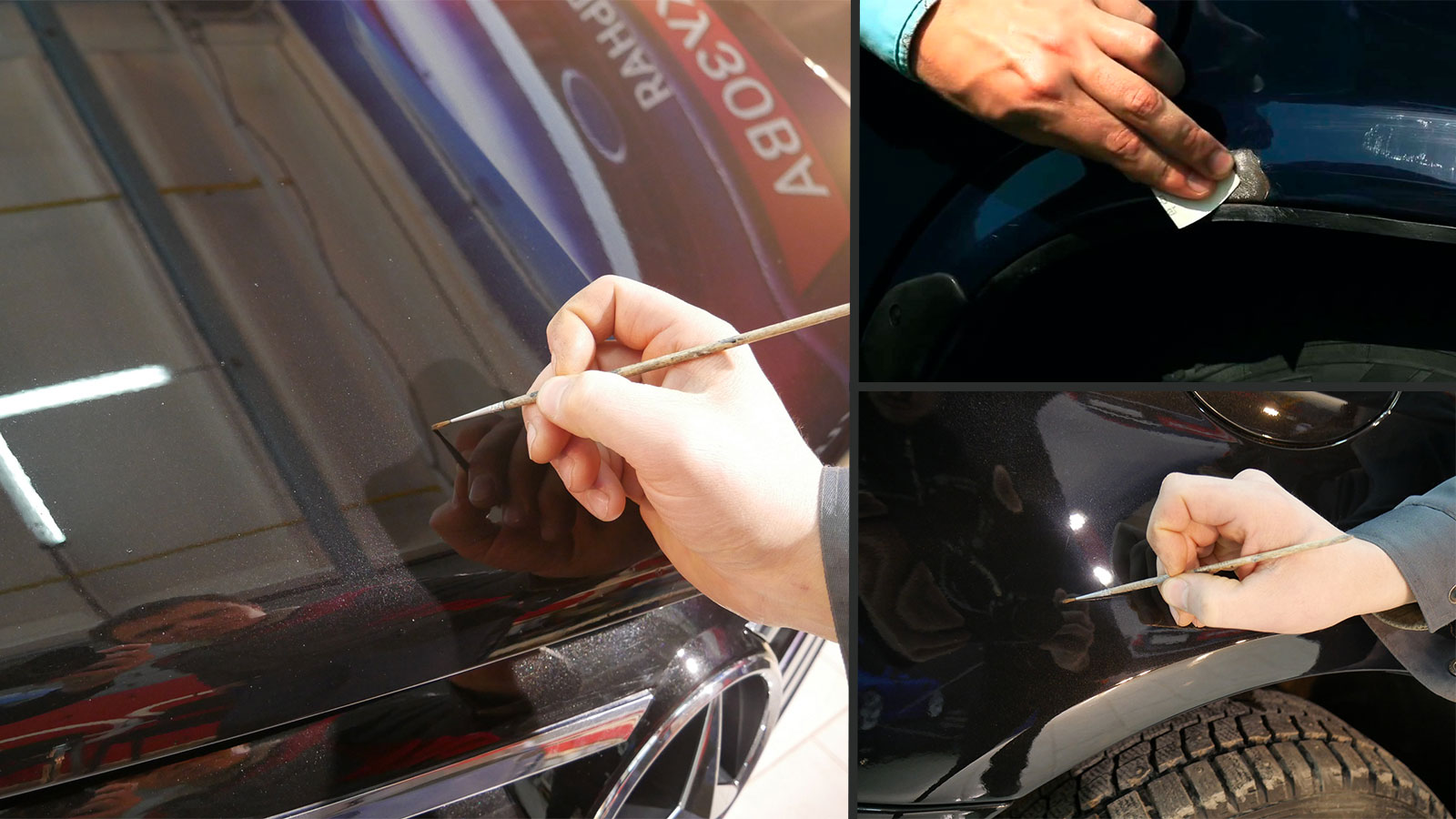 Полировка кузова: полировка царапин автомобиля своими руками, цветная или антиголограммная полироль для этого и какой их рейтинг