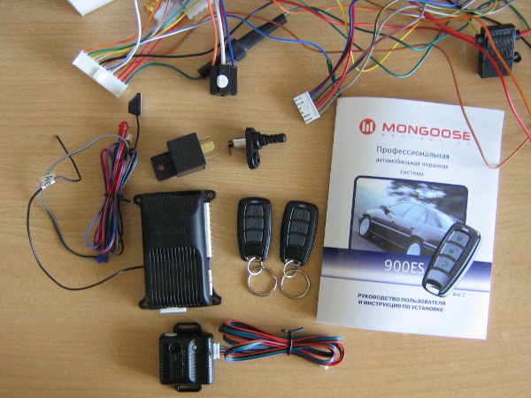 Система безопасности mongoose — не только защита от угона, но и дополнительные удобства