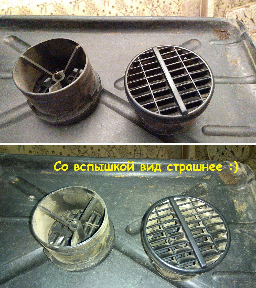 Как поменять радиатор печки на ваз 2106 ~ sis26.ru